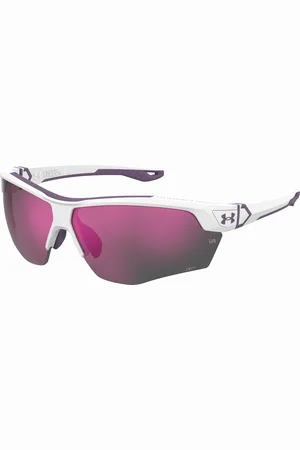 Under Armour Okulary UAYARDDUALNIC. Okulary przeciwsłoneczne, Kolor biały. Unisex.
