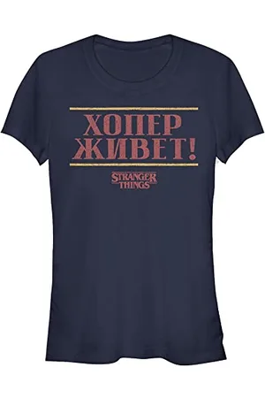 Stranger Things Women