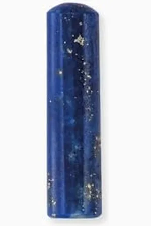 Engelsrufer Kraftstein Stab Blauer Lapislazuli - echter Edelstein - Größe S - Nickelfrei - passend für Halskette ERN-HEAL in Größe S