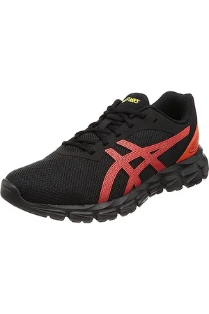 Asics Gel Quantum Lyte II 1201A774401, sneakersy, , 44.5 eu
