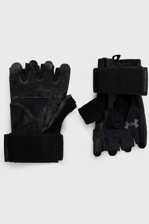 Under Armour Rękawiczki 1369830