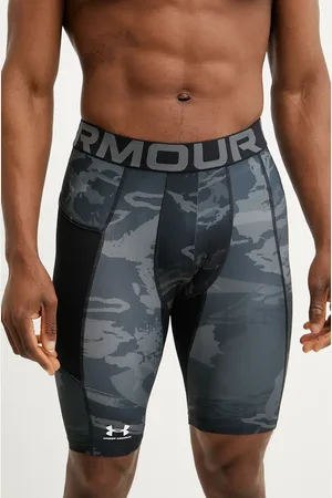 Under Armour Szorty treningowe HG Armour Printed kolor