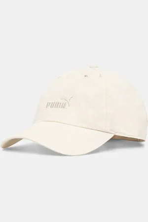 PUMA Czapka z daszkiem bawełniana kolor z aplikacją 25983