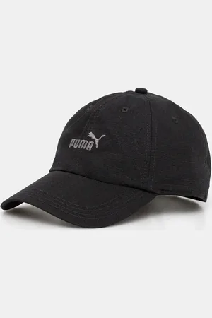 PUMA Czapka z daszkiem bawełniana kolor z aplikacją 25983