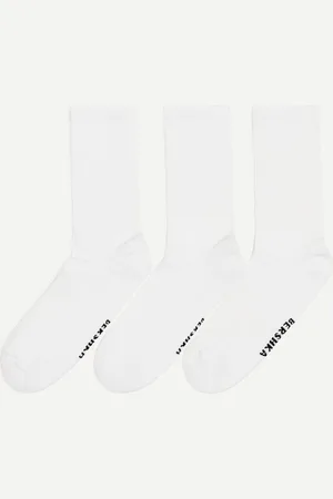 Bershka Komplet 3 Par Skarpetek Sportowych Mężczyzna M