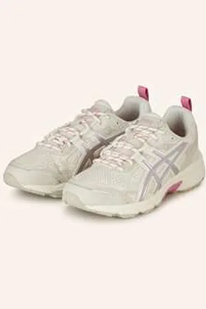 Asics Sneakersy Gel-Nunobiki beige