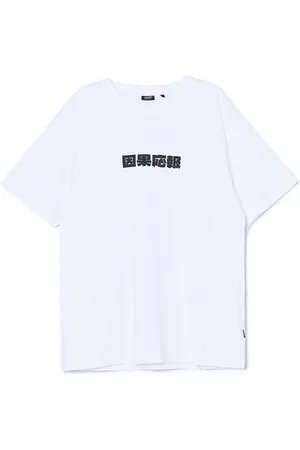 Cropp T-shirt z chińskimi motywami