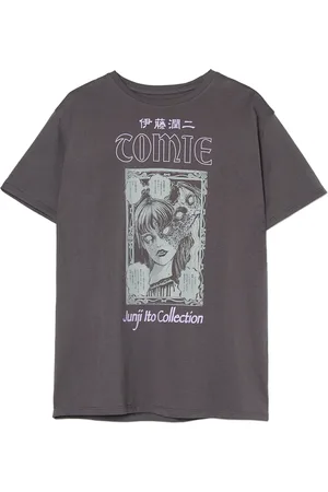Cropp Koszulka z kolekcji Junji Ito