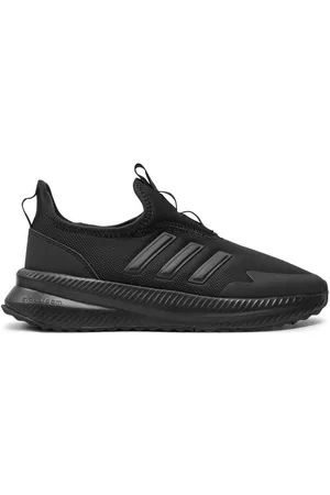 adidas Sneakersy