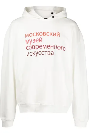 HACULLA Ally slogan print hoodie