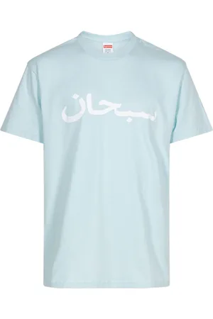 Supreme Arabic Logo "Pale " T-shirt