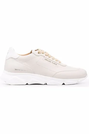 Philipp Plein Lace-up low-top sneakers