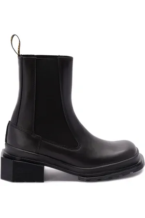 Dr. Martens Maybole chelsea boots
