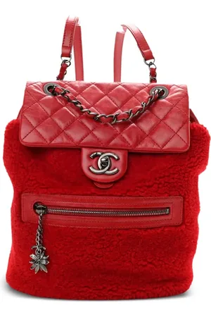 CHANEL 2015 Paris-Salzburg shearling backpack