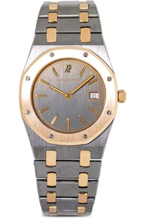 AUDEMARS PIGUET Pre-owned Royal Oak 33mm