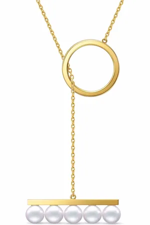 Tasaki 18kt yellow Collection Line Balance Divine Akoya pearl pendant