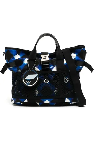 CHANEL 2015-2016 CC diamond-pattern tote bag
