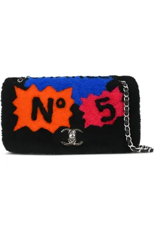 CHANEL 2014 No.5 Full Flap shoulder bag