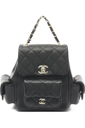 CHANEL 2021 diamond-quilted backpack