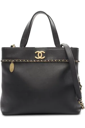 CHANEL 2019 Lovely Chains two-way handbag