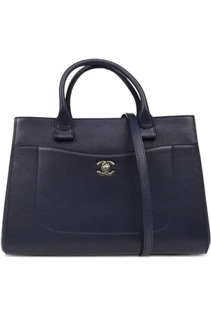 CHANEL 2017 Neo Executive 2way handbag