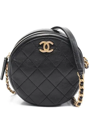 CHANEL 2020-2021 mini matelassé leather shoulder bag