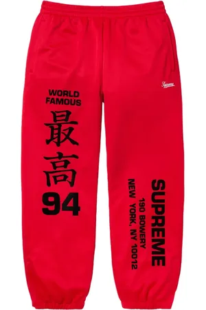 Supreme Worldwide "SS 25 - " track pants