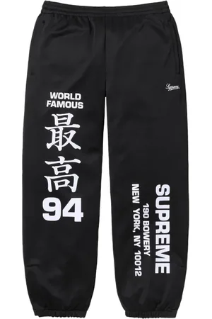 Supreme Worldwide "SS 25 - " track pants