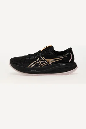 Asics Trampki Gel-Cumulus 26 Gtx / EUR 38