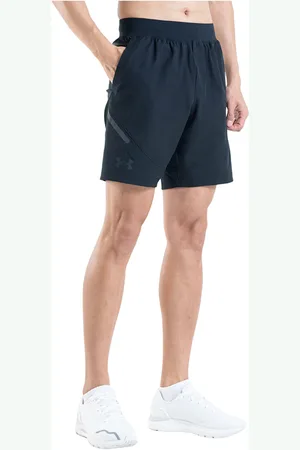 Under Armour Szorty Unstoppable Shorts / L