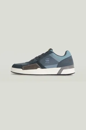 G-Star Carrick Cup Low Sneakers