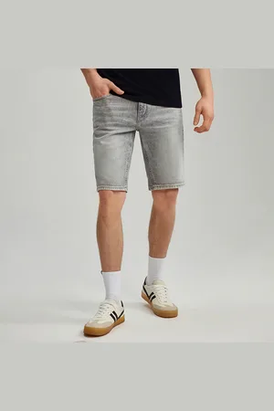 House Jasnoszare szorty jeansowe slim fit z efektem sprania