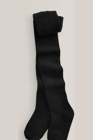 Next Rajstopy szkolne premium11