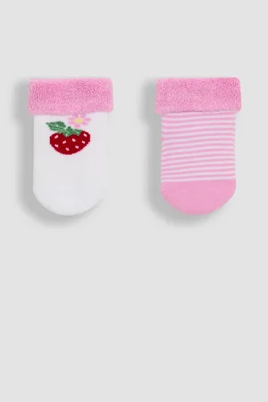 JoJo Maman Bébé 2-Pack Baby Socks6268 cm