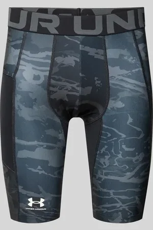 Under Armour Szorty z elastycznym pasem z logo