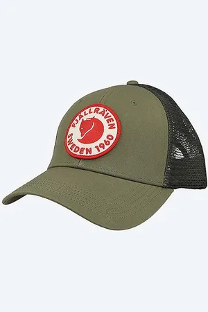 Fjällräven Czapka z daszkiem kolor F78138.620-620