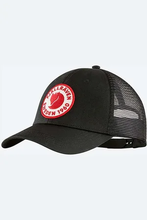 Fjällräven Czapka z daszkiem kolor F78138.550-550