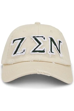 Museum of Peace and Quiet Zen Distressed Dad Hat
