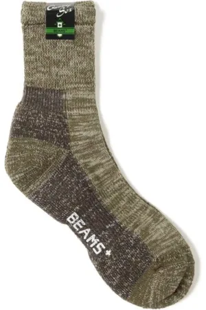 Beams Bielizna, unisex, Zielony, ONE SIZE, Nylon, Autentyczne Skarpety na zewnątrz