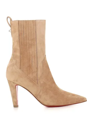 Christian Louboutin Buty, Kobieta, Beżowy, 37 EU, Zamsz, Zamszowe Botki na Kostkę w Kolorze Piasku