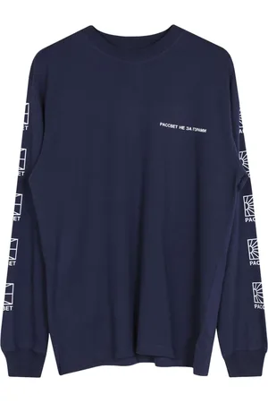 Rassvet Koszulki, Mężczyzna, Niebieski, M, Niebieski T-shirt z długim rękawem z logo