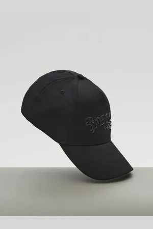 Sinsay Czapka z daszkiem