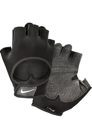 Nike Rękawiczki treningowe Gym Ultimate FG