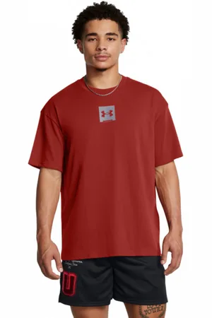 Under Armour Męski t-shirt z nadrukiem UA M Hw Os Sm Box Ss