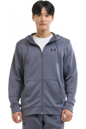 Under Armour Męska bluza treningowa z kapturem UA Armour Fleece Fz Hoodie - szara