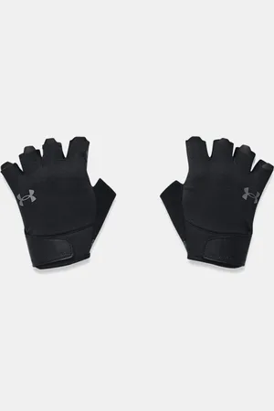 Under Armour ęskie rękawiczki treningowe UA