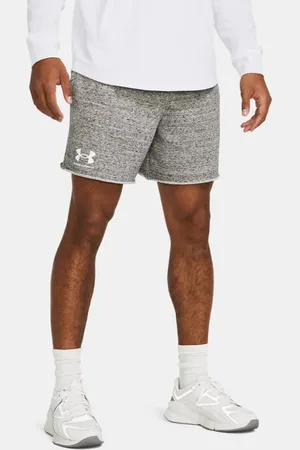 Under Armour Podenki męskie UA Rival Terry 15,2 cm